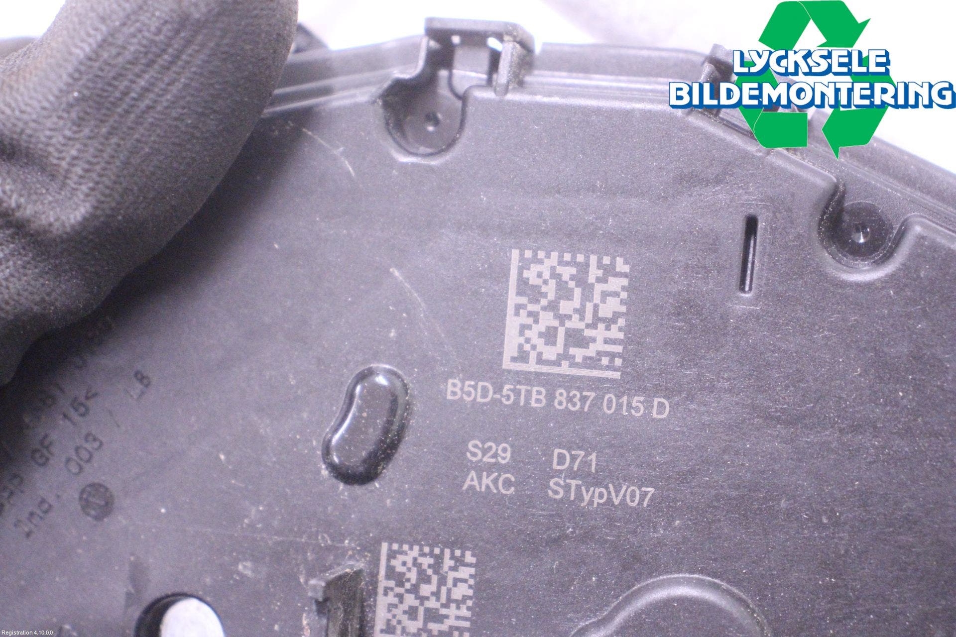 Skoda ENYAQ iV 21- Låskista-Dörrlås