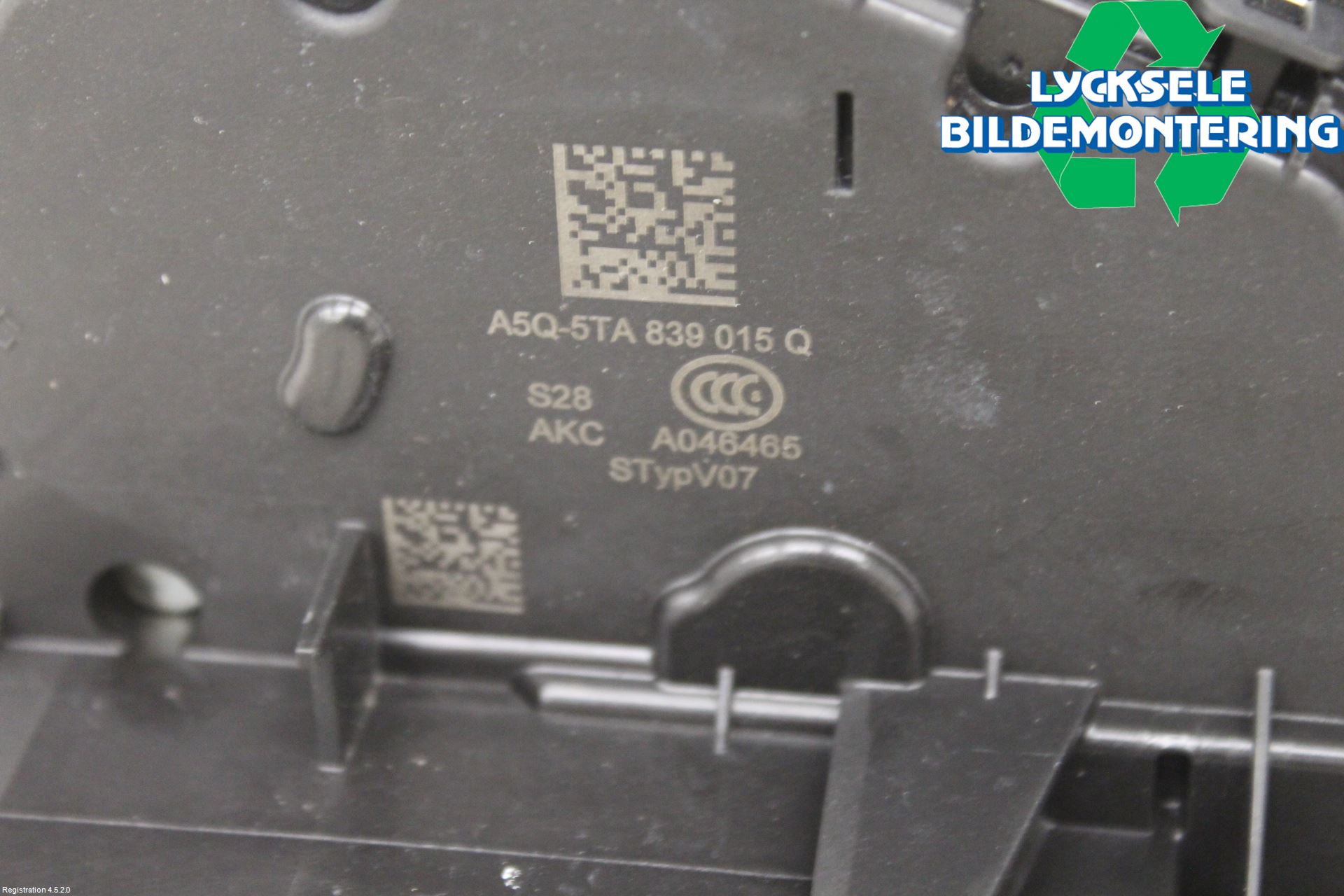 Skoda ENYAQ iV 21- Låskista-Dörrlås