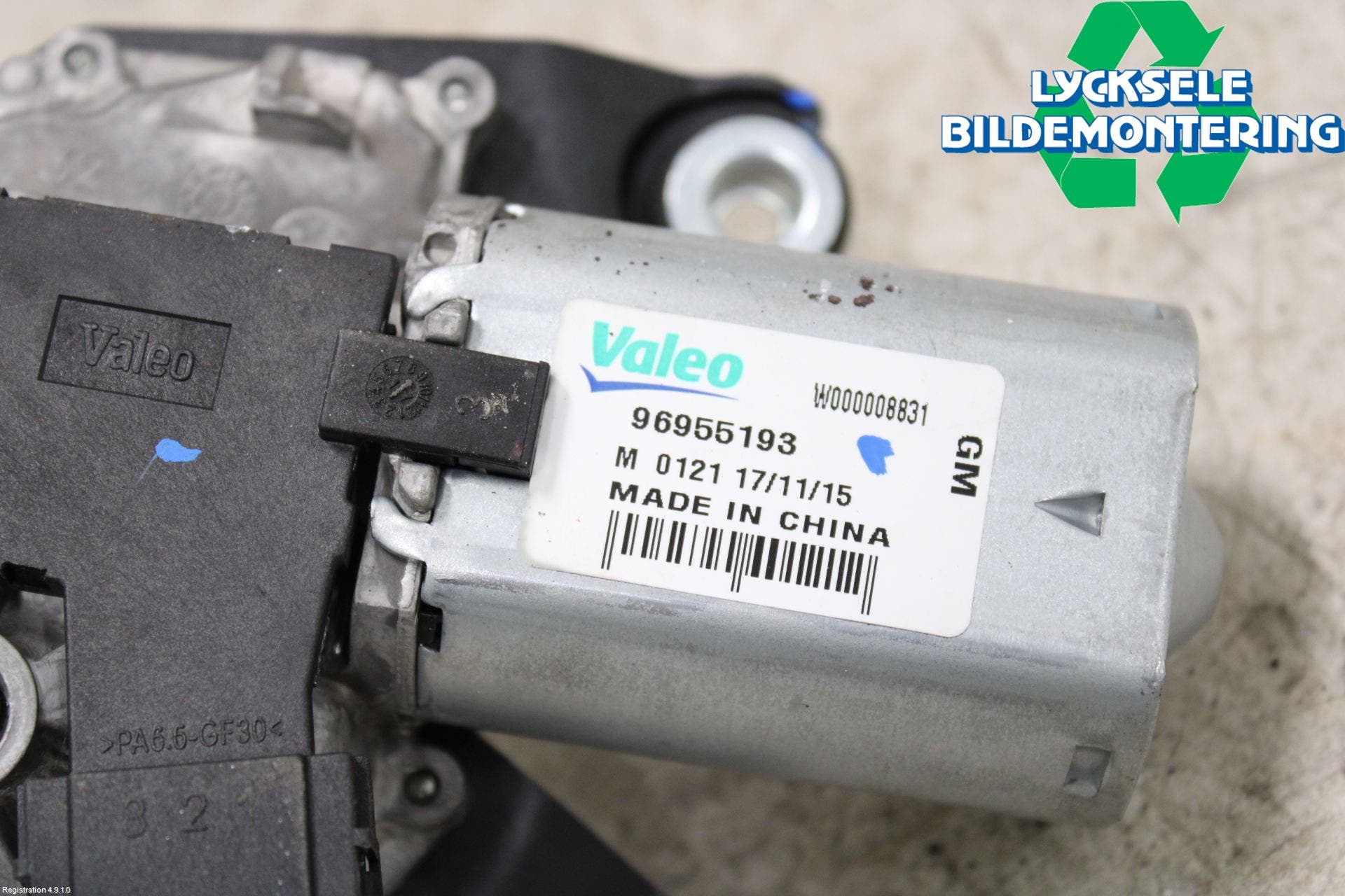 Opel MOKKA 13-20 Torkarmotor Baklucka