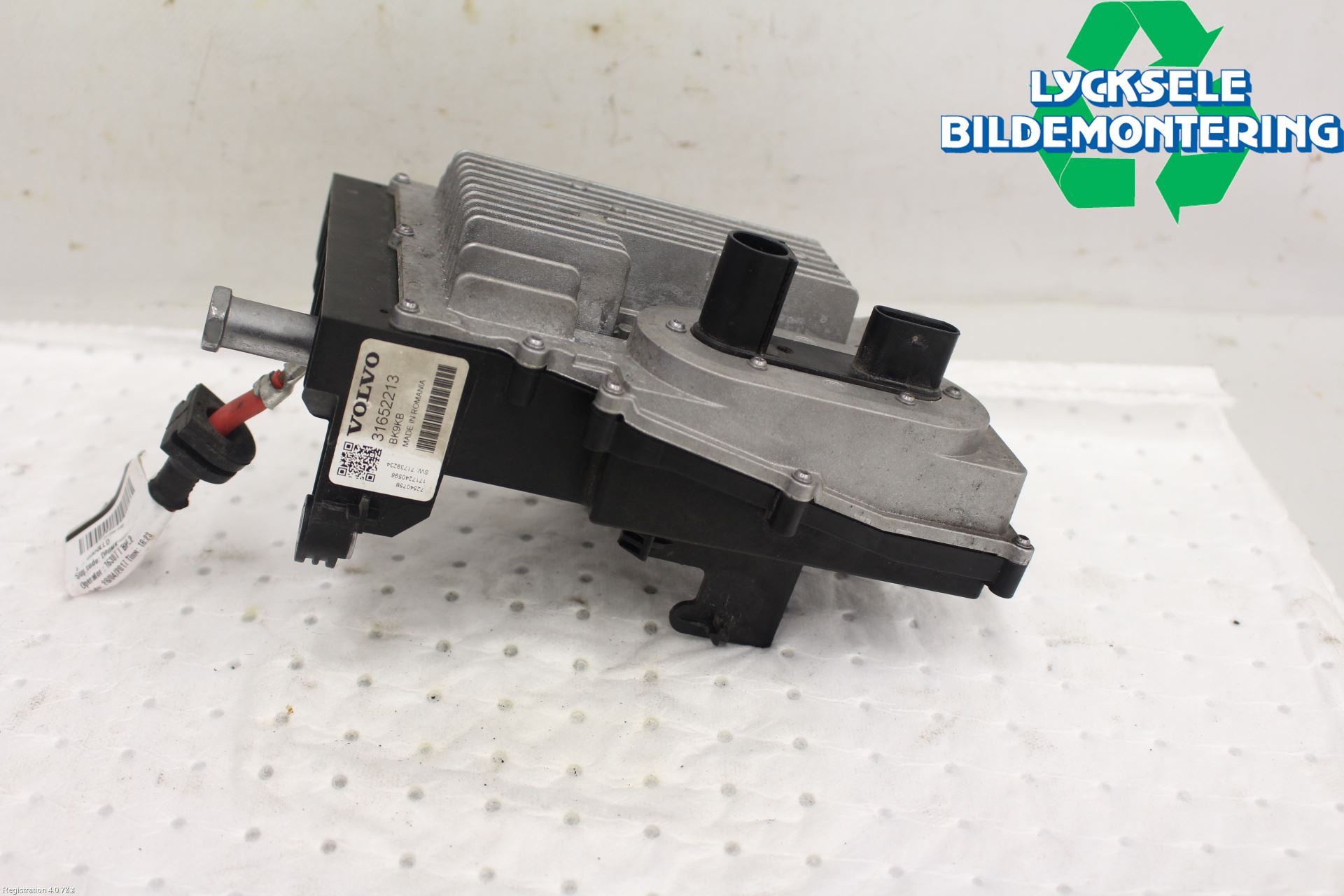 Volvo V90 17->> Styrenhet Övrigt