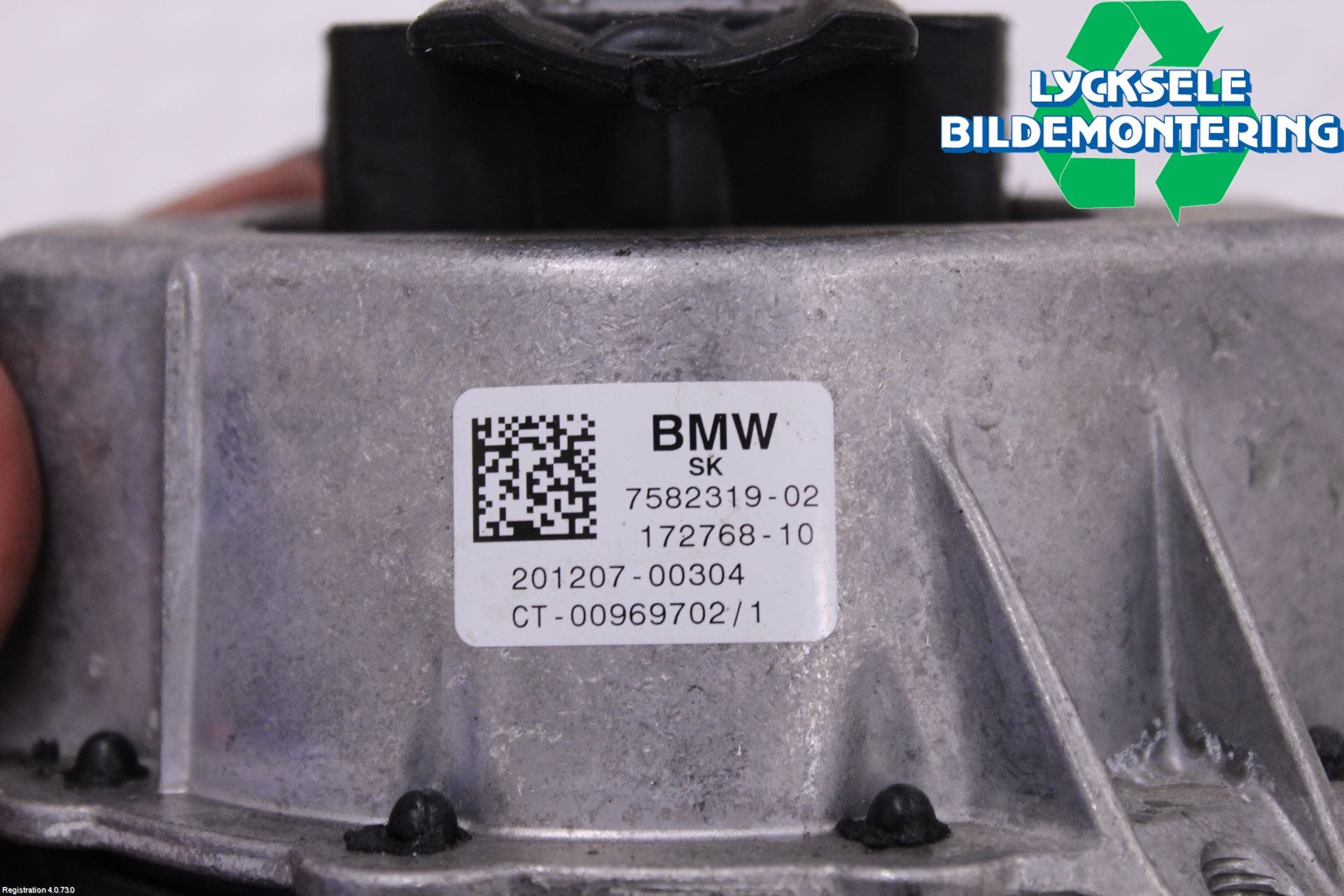 BMW 3 G20/G21/G80/G81 19- Motorkudde