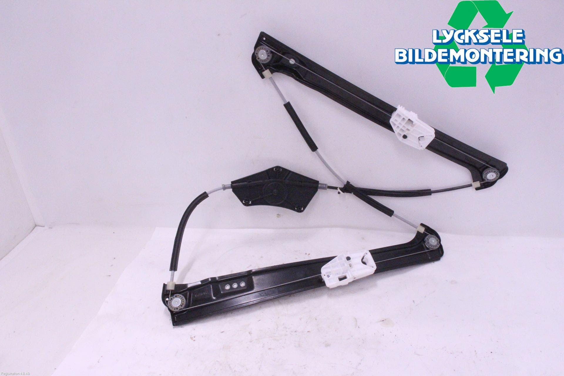 Skoda KAMIQ 20- Fönsterhissmekanism