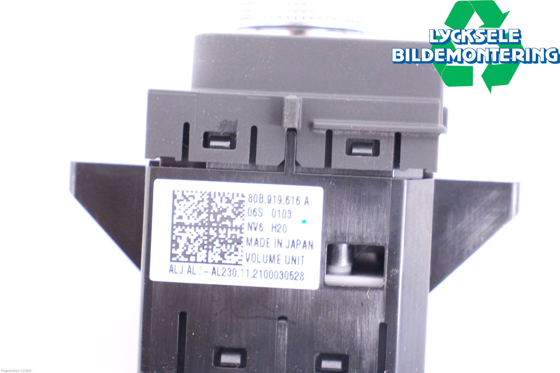 Audi Q5/SQ5 17- Strömställare Multifunktion