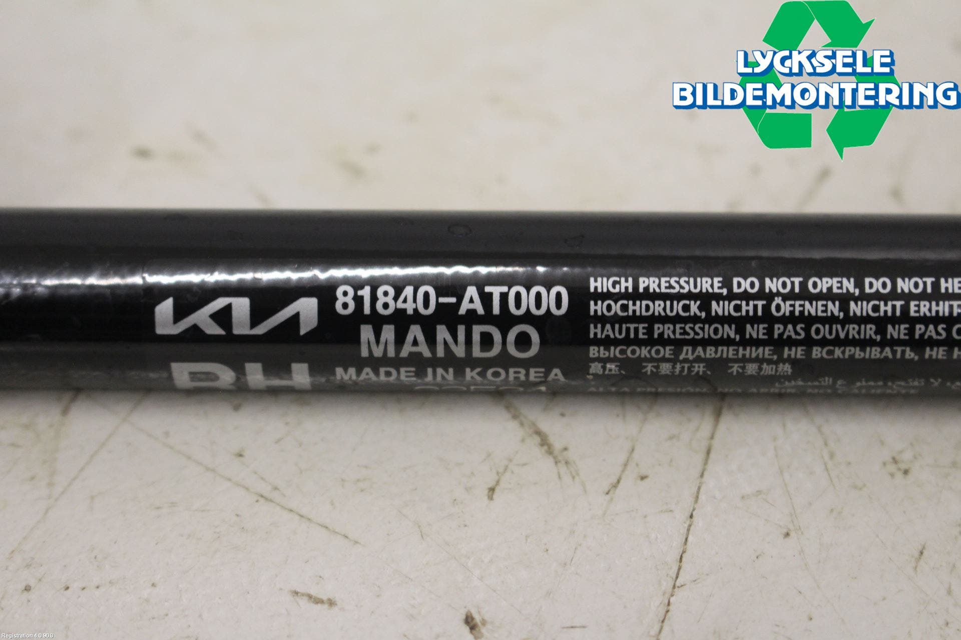 Kia NIRO (SG2) 23- Gasfjäder Baklucka