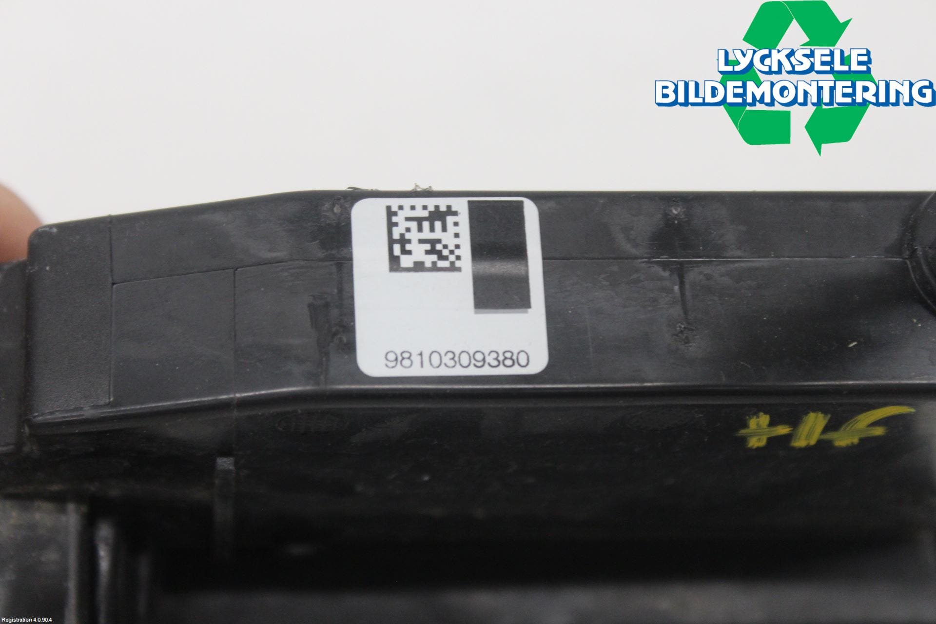 Peugeot 308 14-21 Låskista-Dörrlås