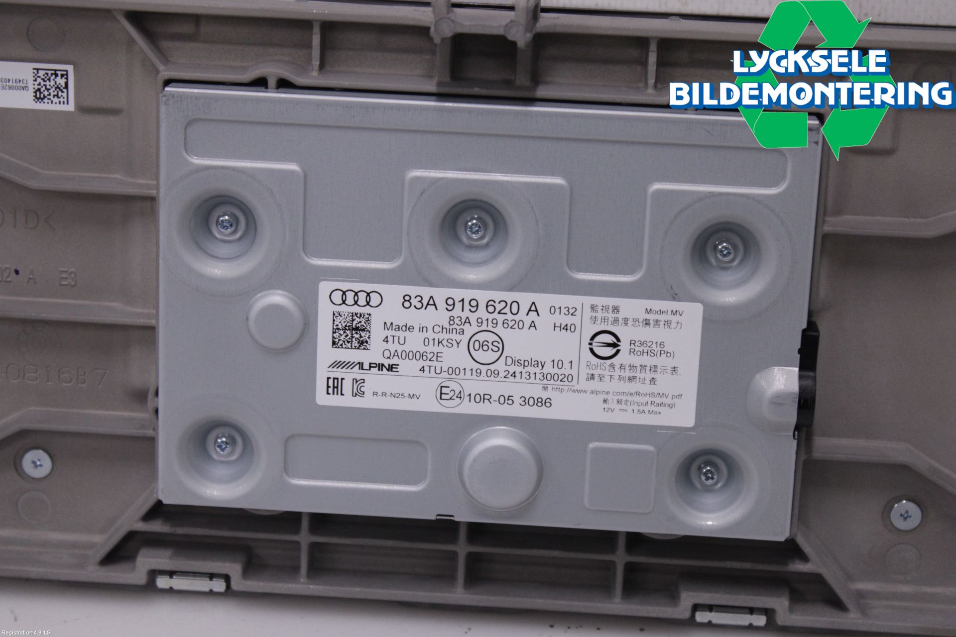 Audi Q3 F3 19- Bildskärm