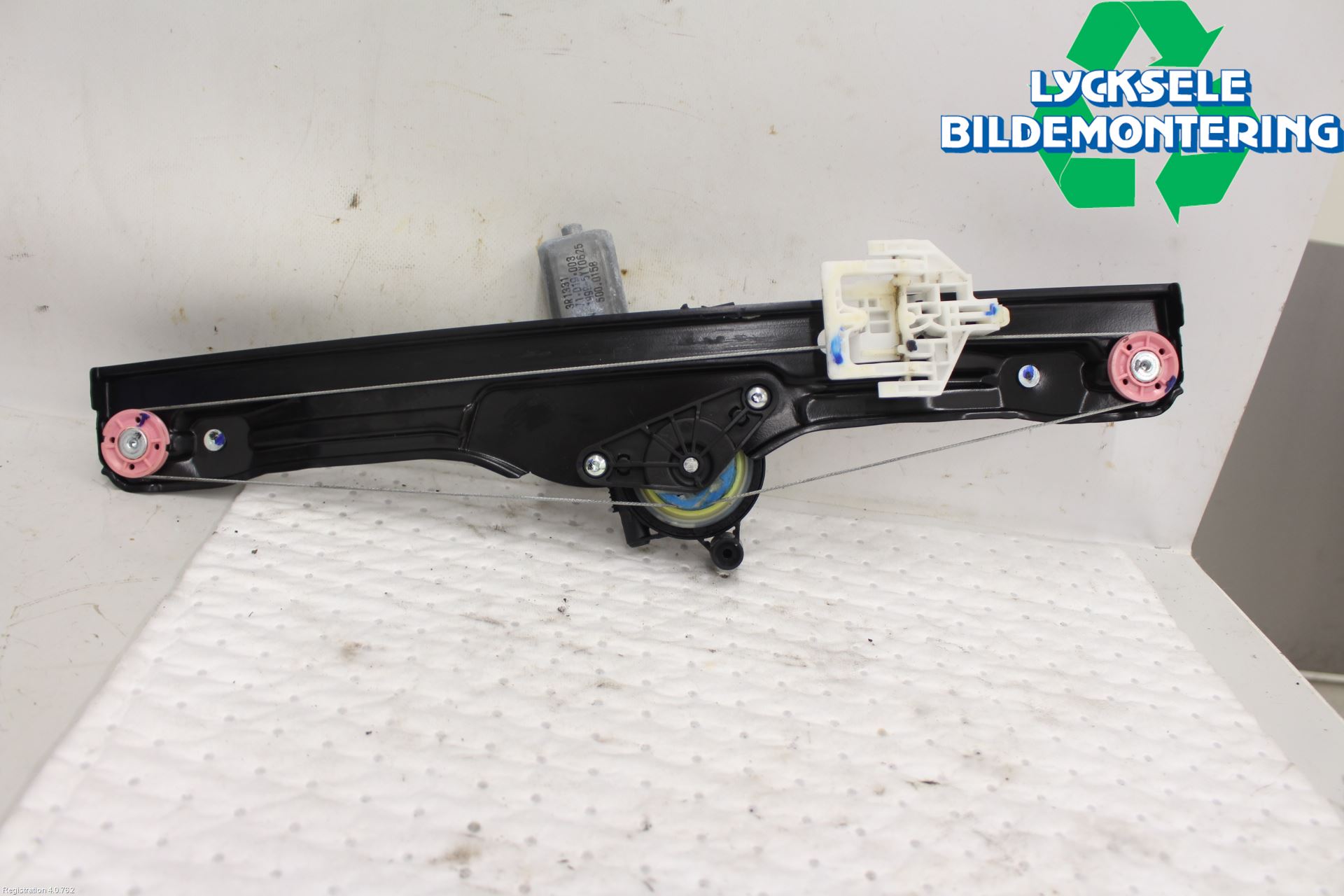 BMW 2 F45 Active Tourer 14-21 Fönsterhiss El Kompl