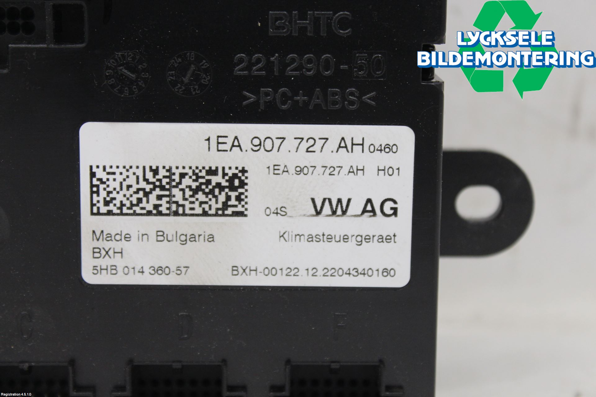 Volkswagen VW ID.4 21- Styrenhet Övrigt