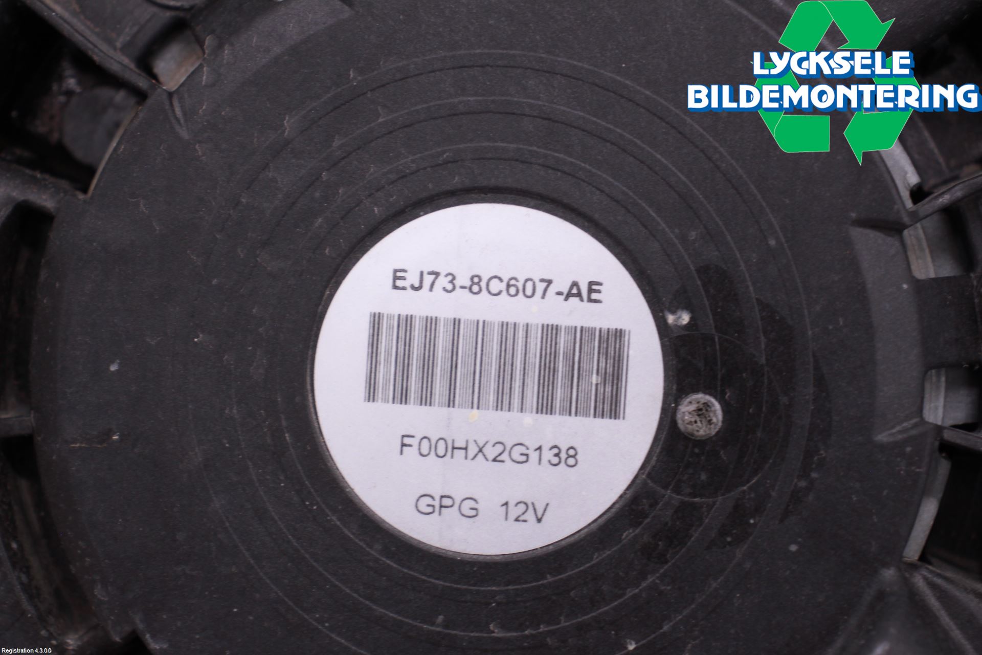 Ford KUGA 13-16 Kylfläkt El