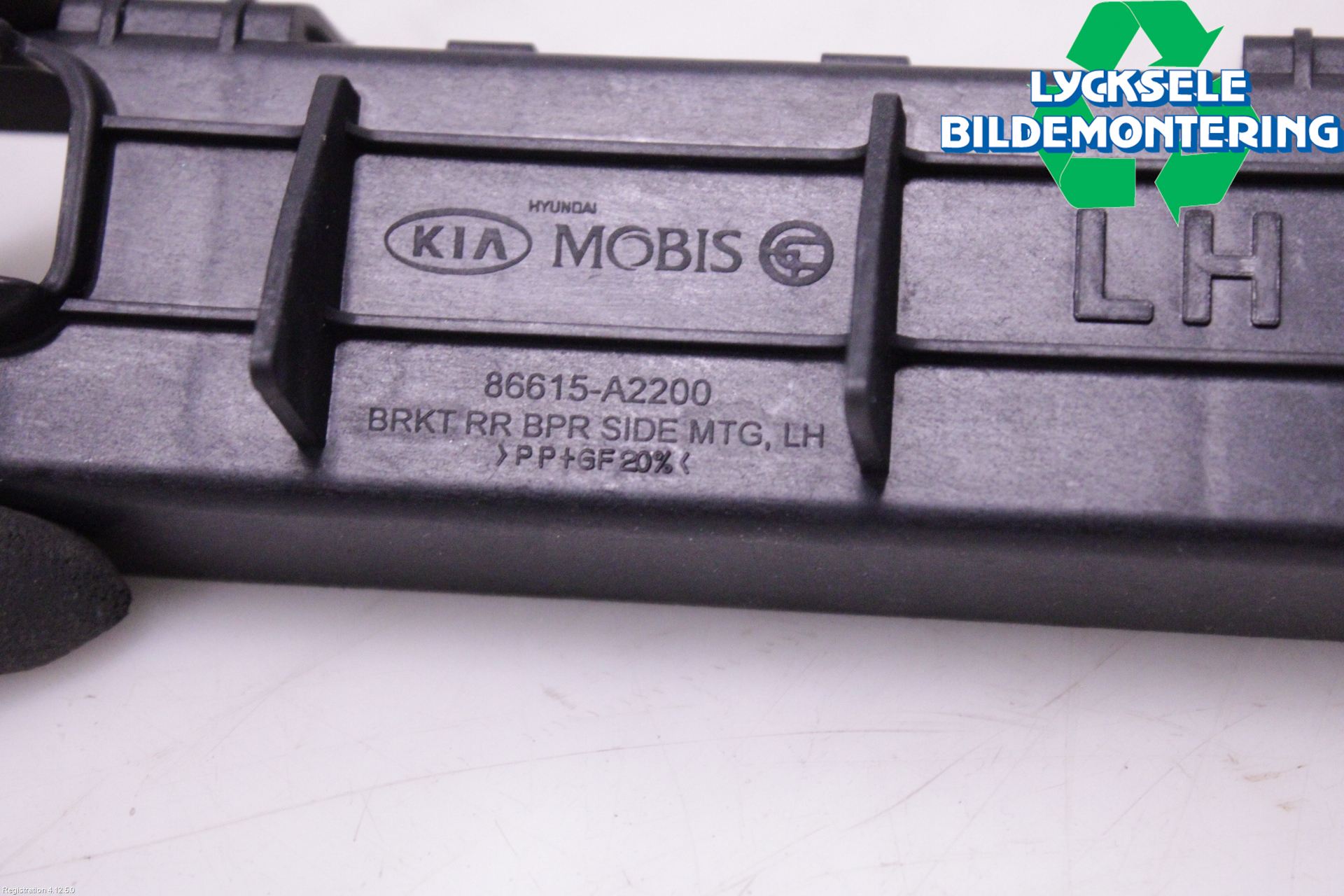 Kia CEED 12-18 Stötfångarfäste Bak Vä