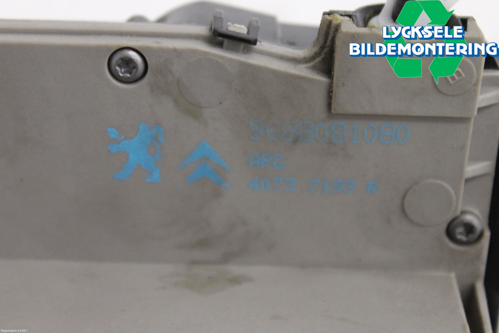 Peugeot 2008 13-20 Låskista-Dörrlås