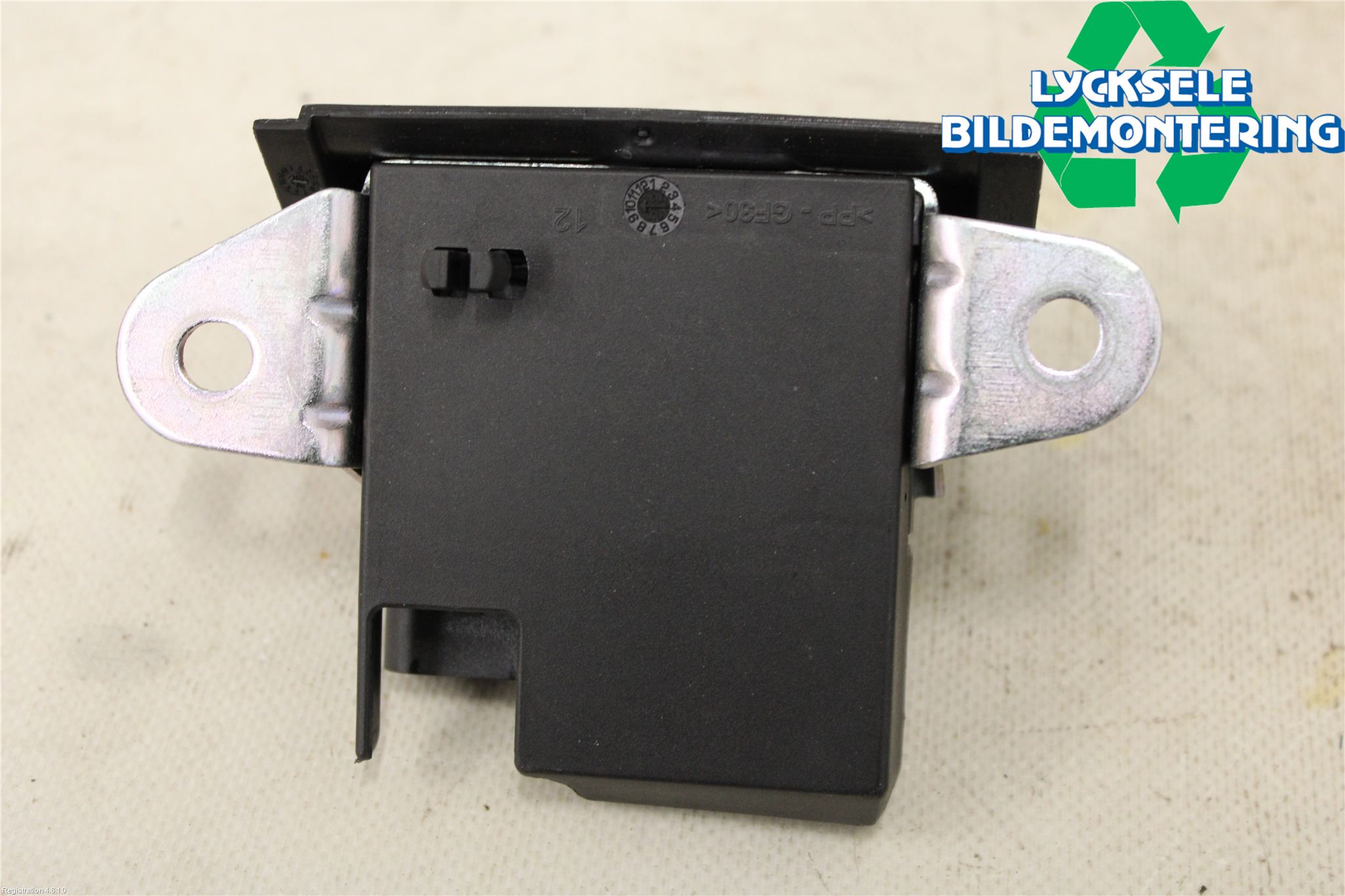 Volkswagen VW ID.3 21- Låskista Baklucka