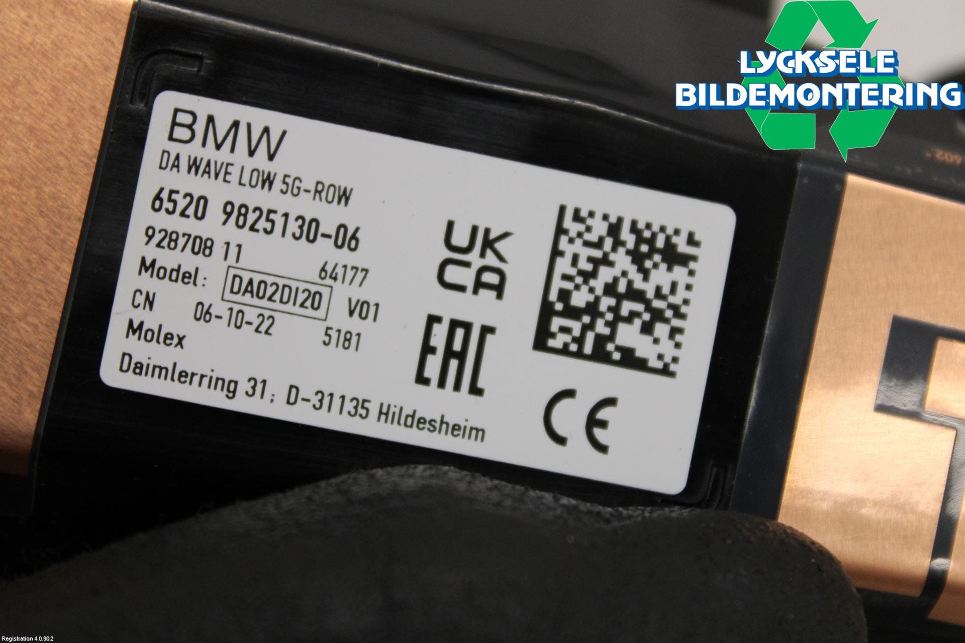 BMW X1/iX1 U11 23- Antenn El