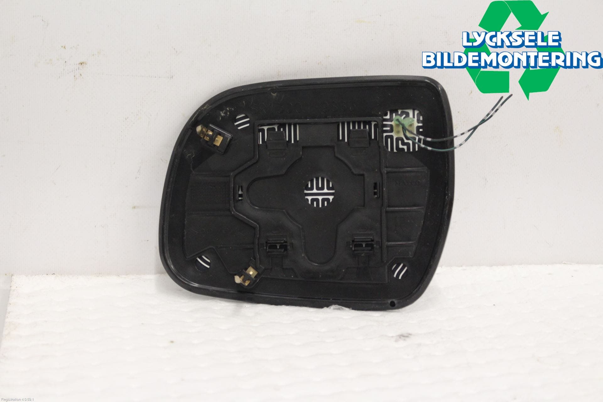 Toyota HILUX 05-16 Spegelglas Hö