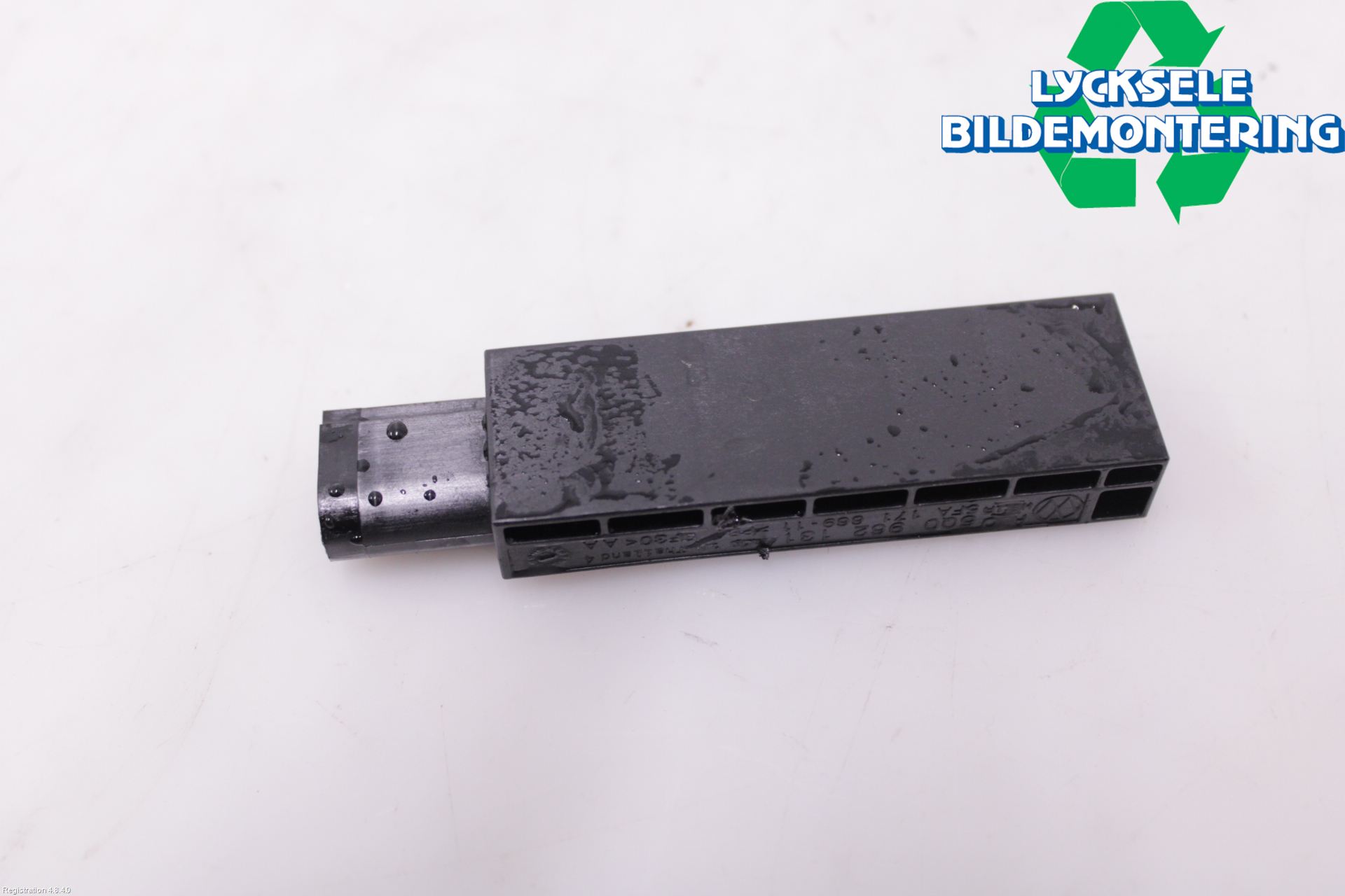 Skoda KAMIQ 20- Antenn