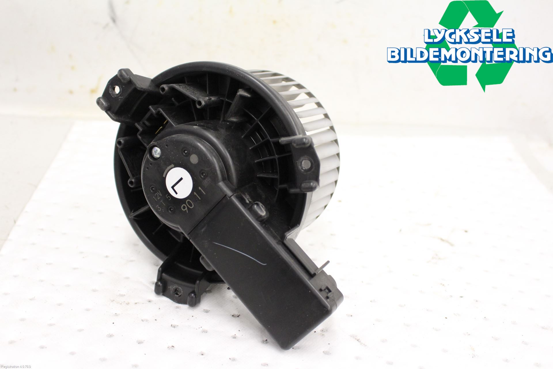 Toyota HILUX 16- Värmefläkt