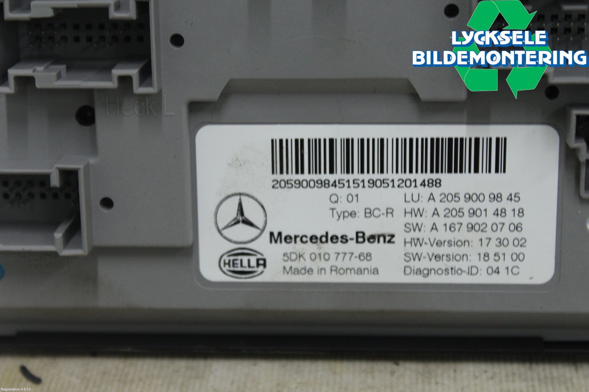 Mercedes-Benz MB C-KLASS (W205) 14-21 Styrenhet Övrigt
