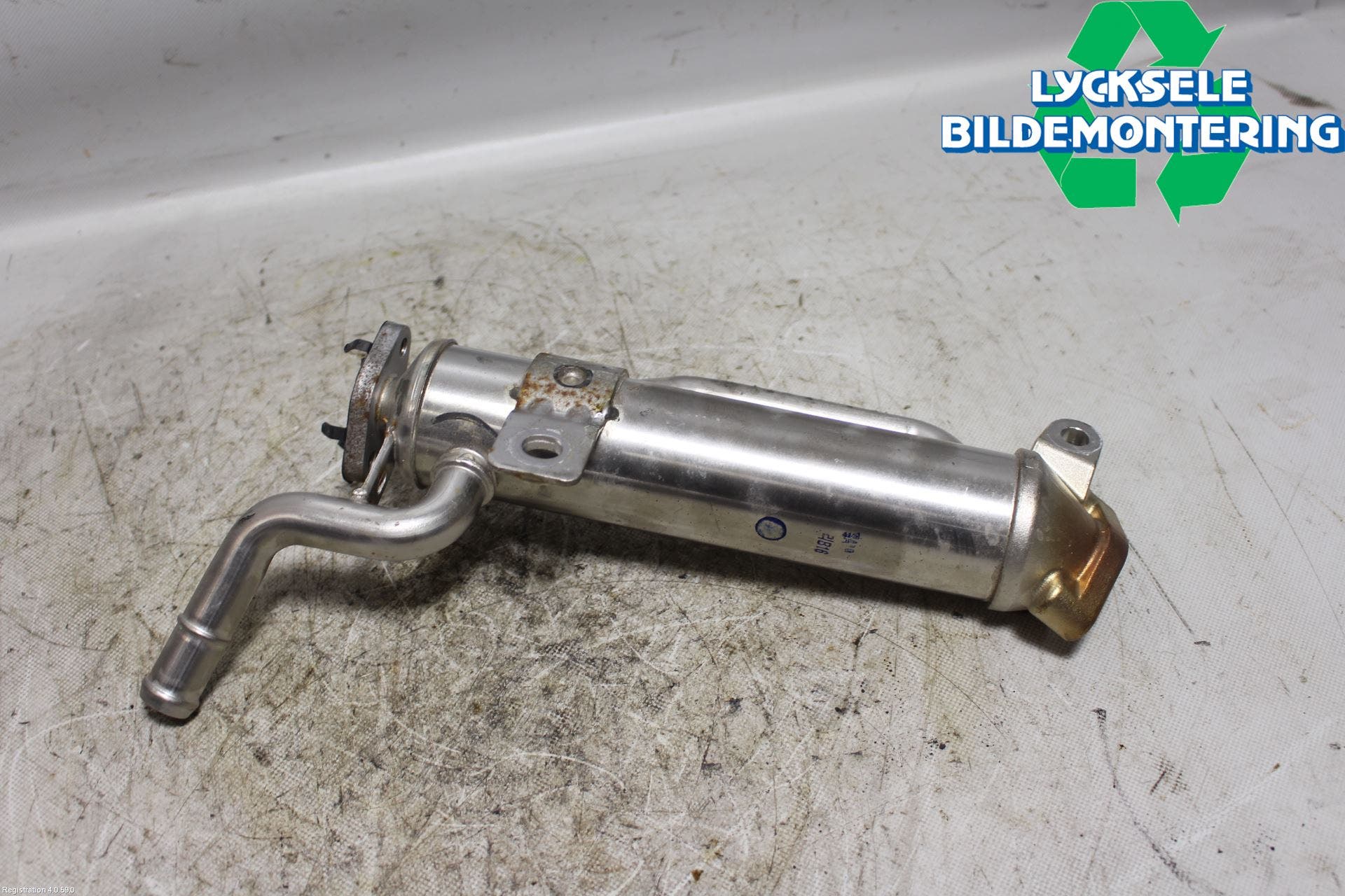 Kia OPTIMA 16-20 Avgaskylare