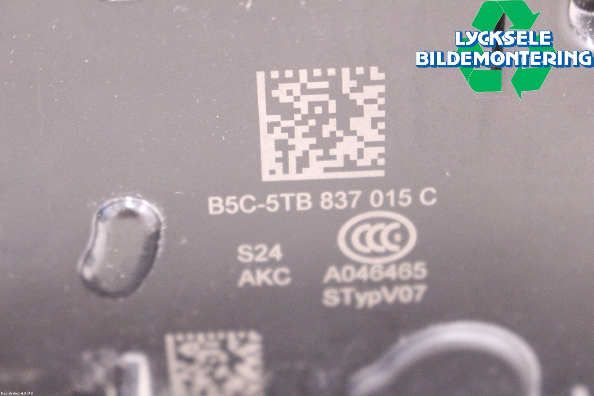 Audi A3/S3 8Y 21- Låskista-Dörrlås