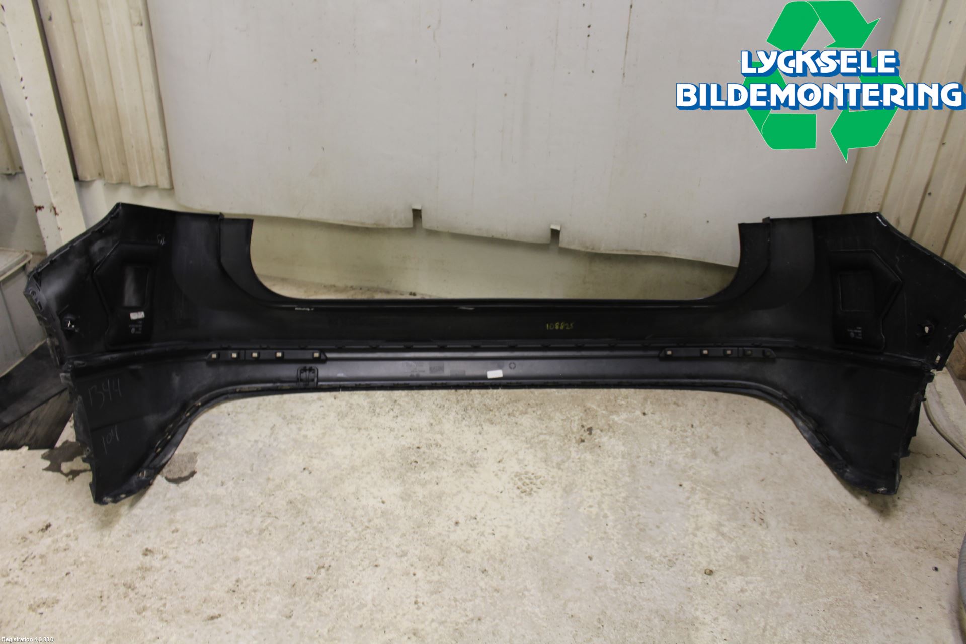 Volkswagen VW TIGUAN 16-24 Stötfångarbeklädnad Bak