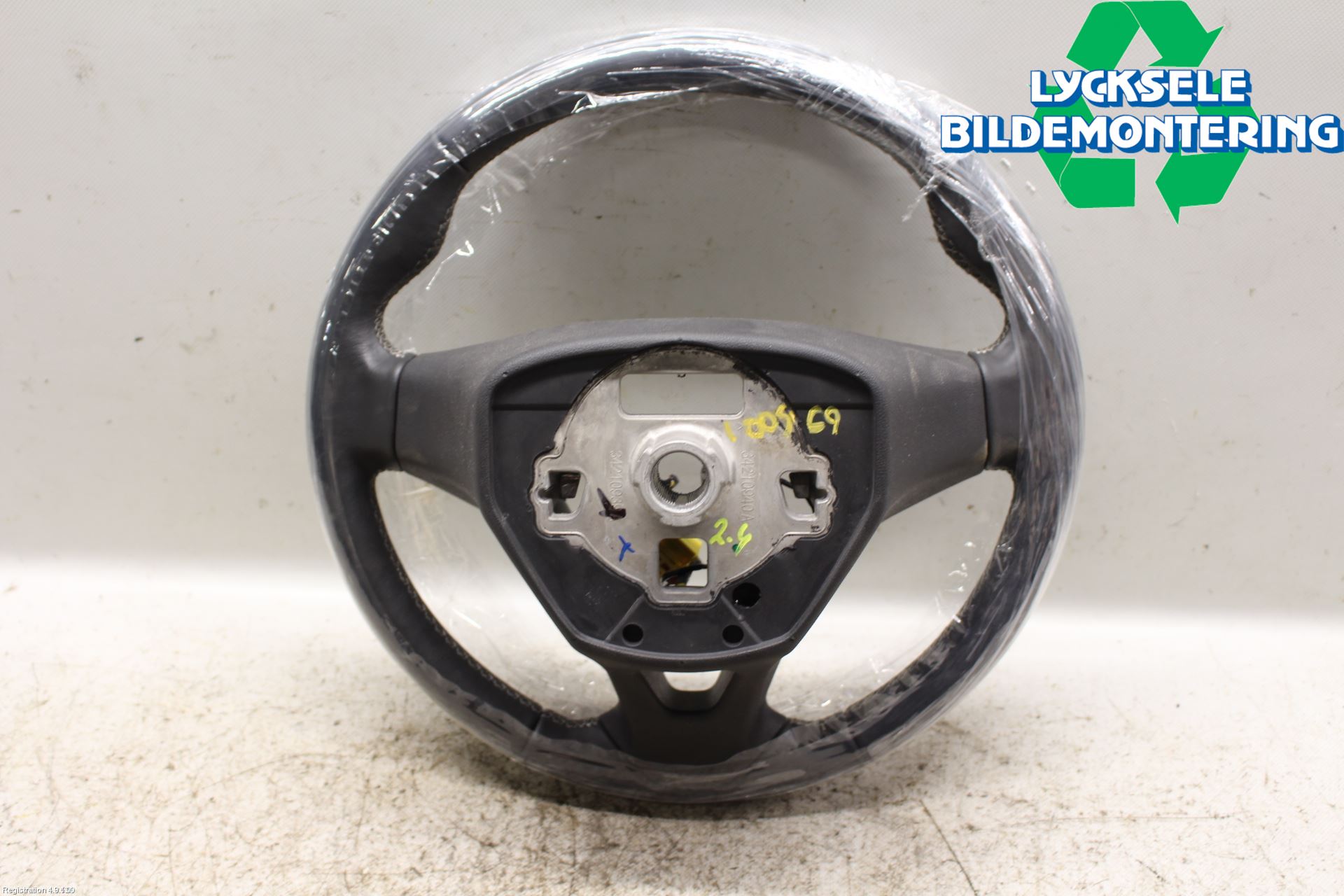 Opel INSIGNIA 17- Ratt