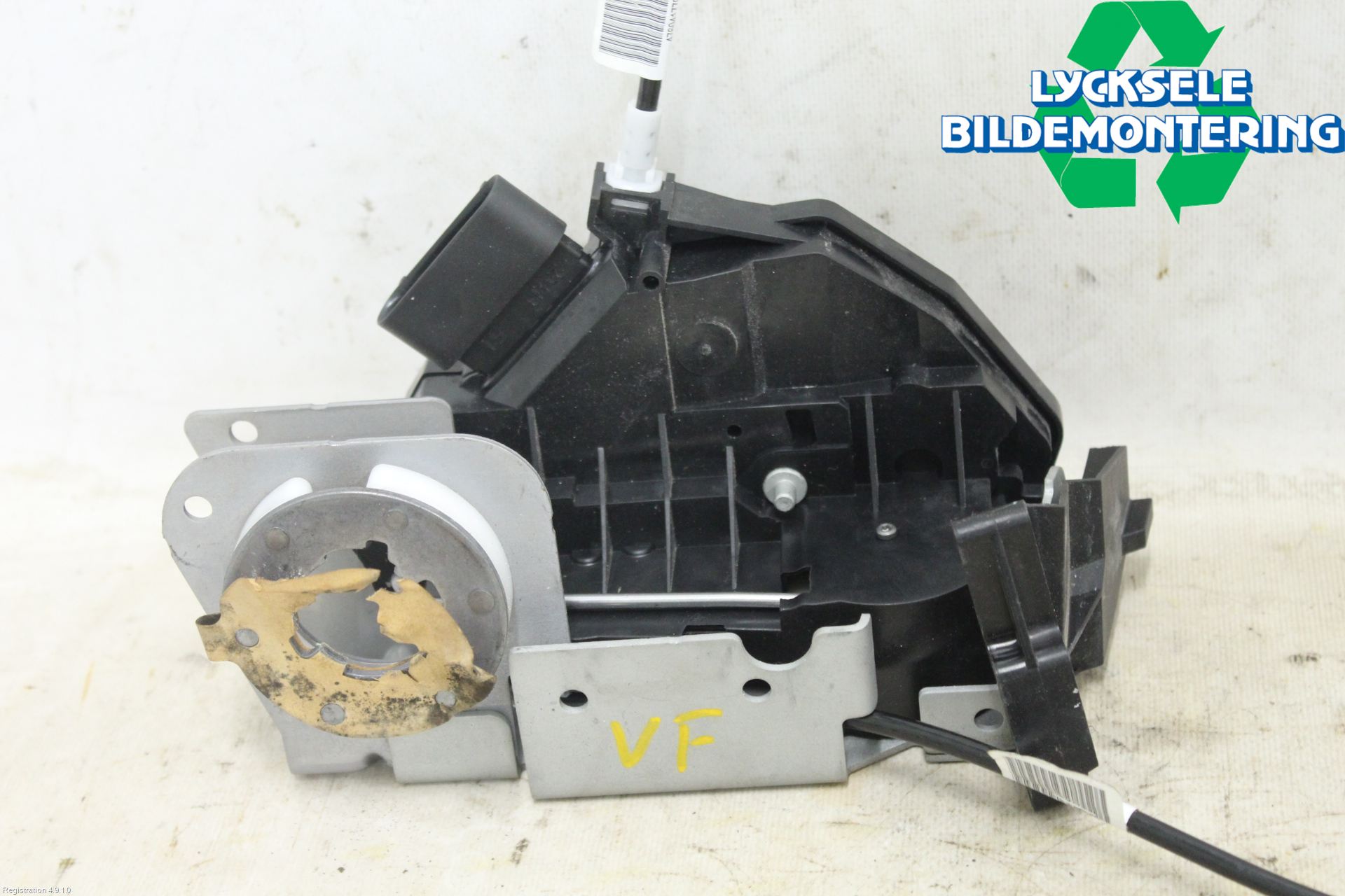 Ford TRANSIT/TOURNEO CUSTOM 13-24 Låskista-Dörrlås