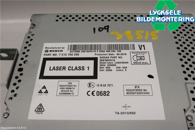 Nissan NOTE E12 14-20 Cd Radio - Multimediapanel