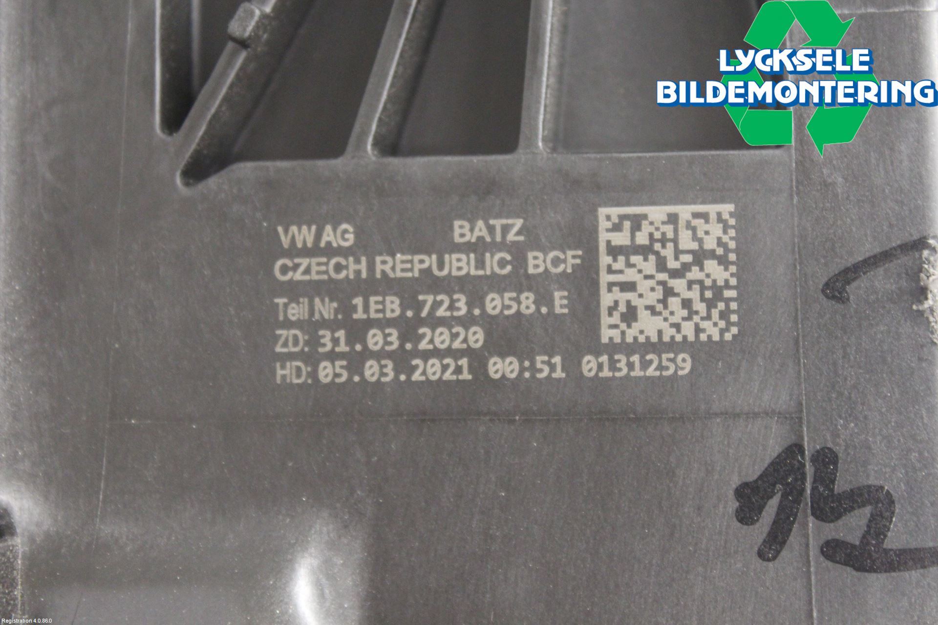 Volkswagen VW ID.3 21- Bromspedal