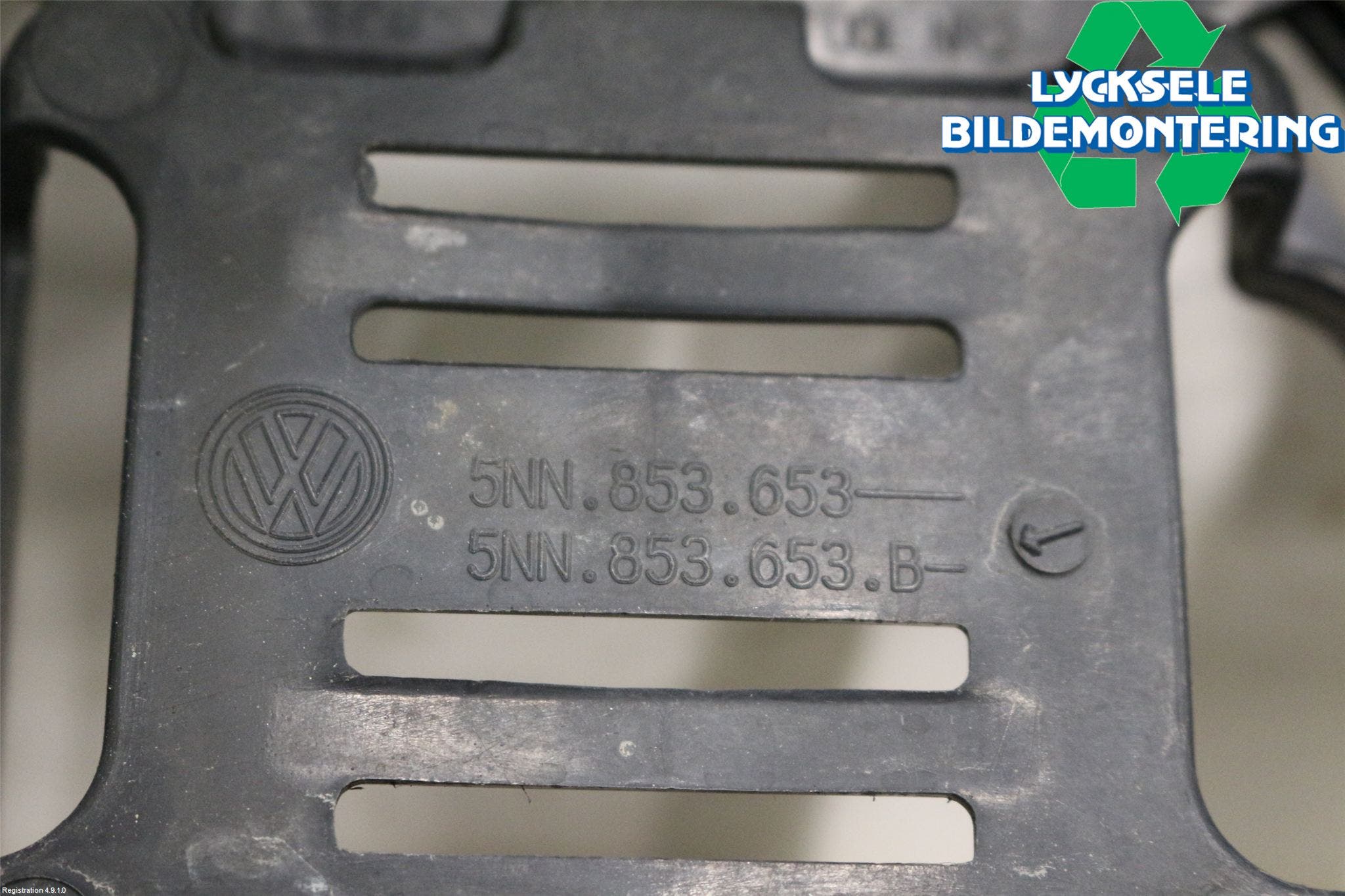Volkswagen VW TIGUAN 16-24 Grill Komp