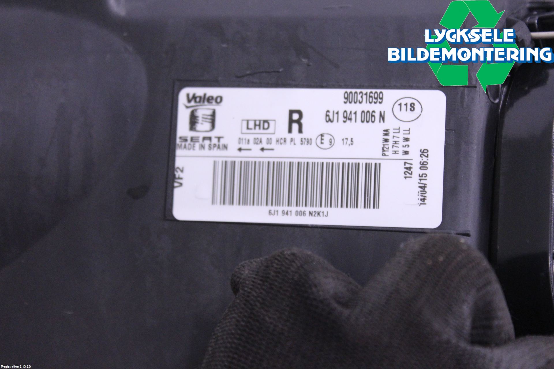 Seat IBIZA IV 08-16 Strålkastare Höger