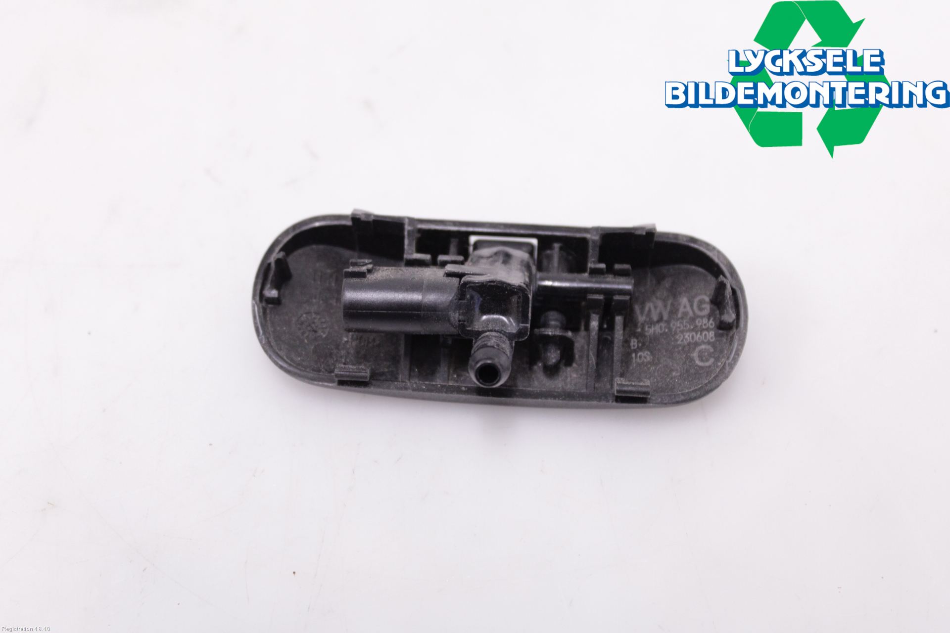 Volkswagen VW ID.4 21- Spolarmunstycke Rutor