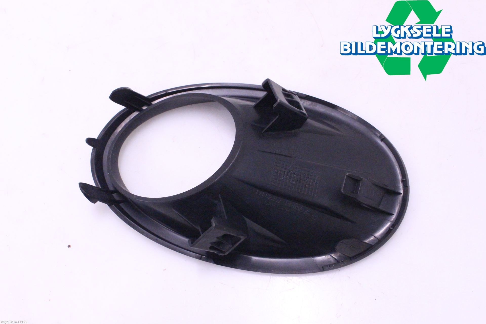 Nissan QASHQAI+2  10-14 Dimljussarg Fram