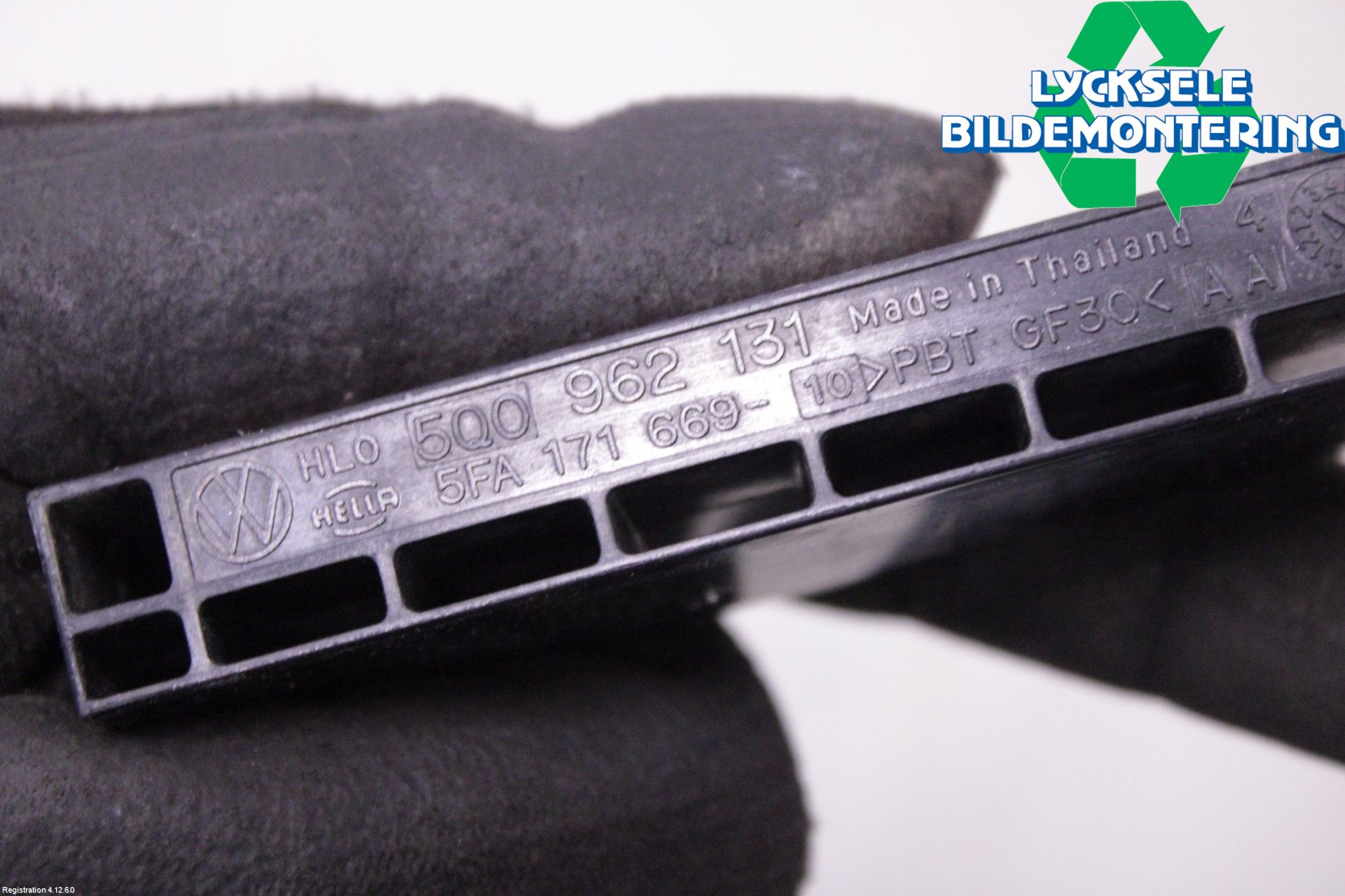 Volkswagen VW TIGUAN 16-24 Antenn