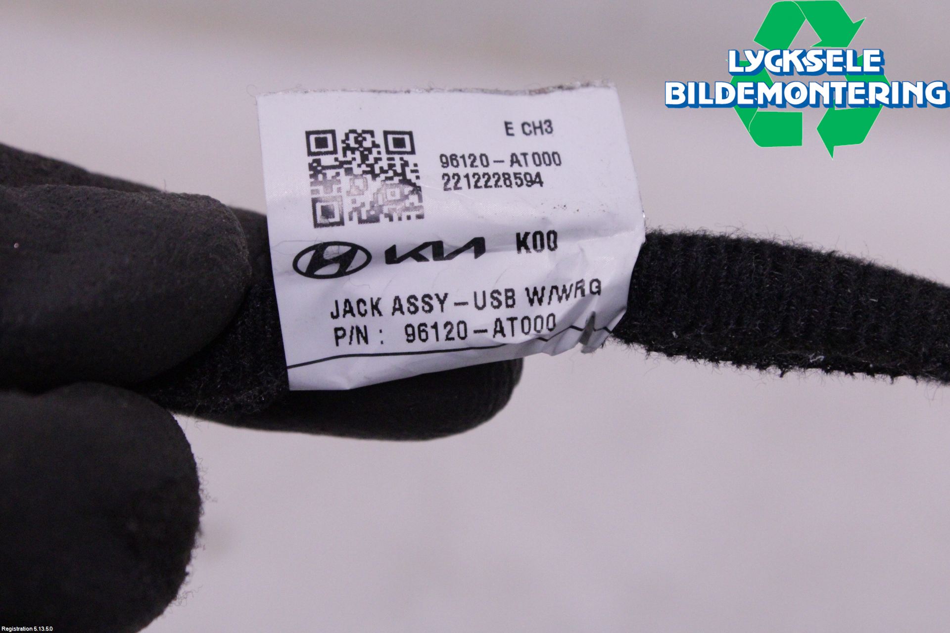 Kia NIRO (SG2) 23- Usb Connection