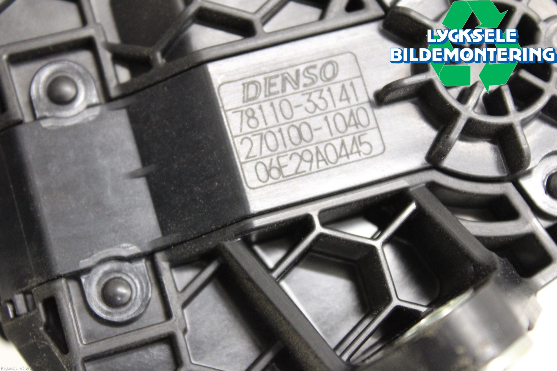 Toyota RAV4 19- Gaspedal