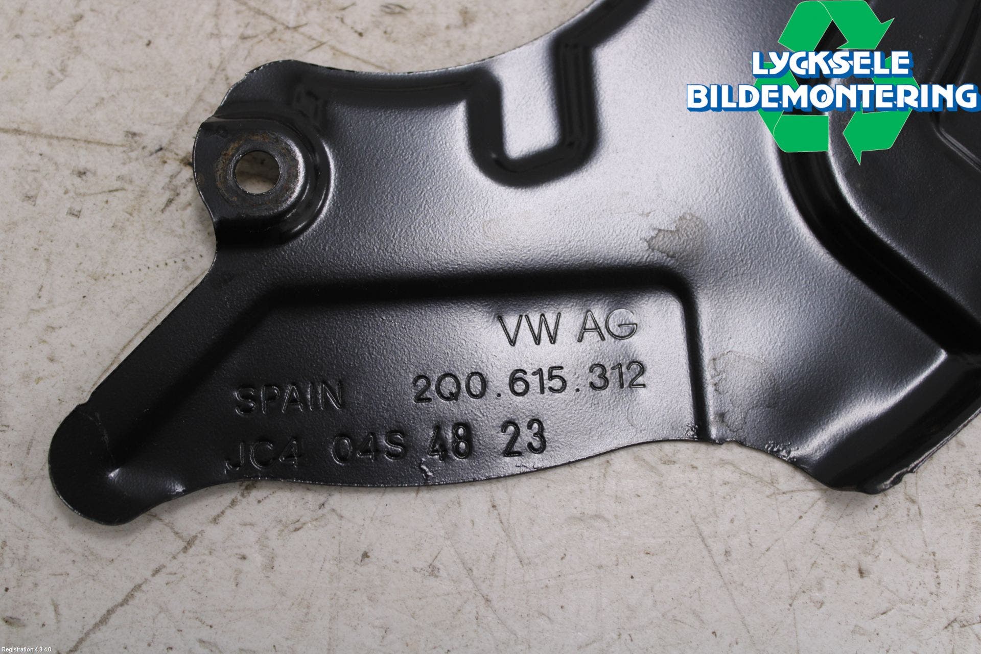 Skoda KAMIQ 20- Bromssköld Fram