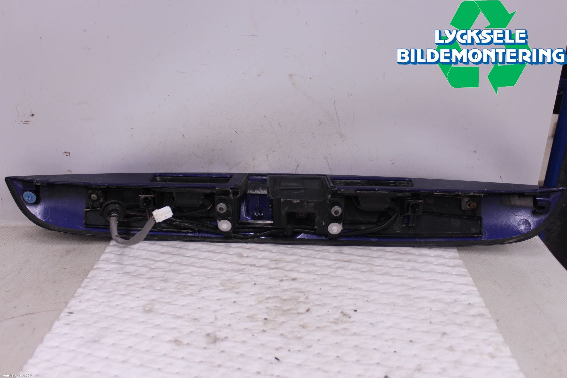 Nissan JUKE 14-19 Bakluckehandtag