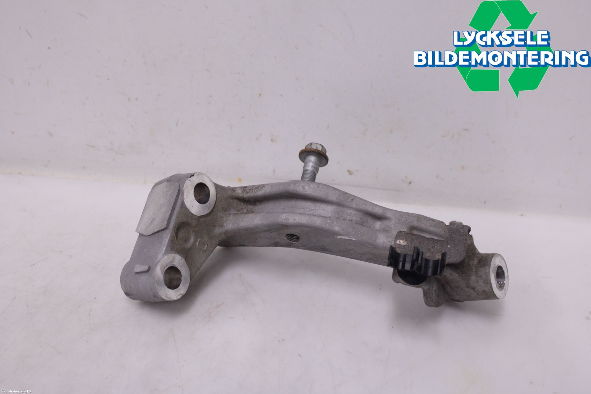 Peugeot PARTNER/E-PARTNER 19- Framvagnsbalk