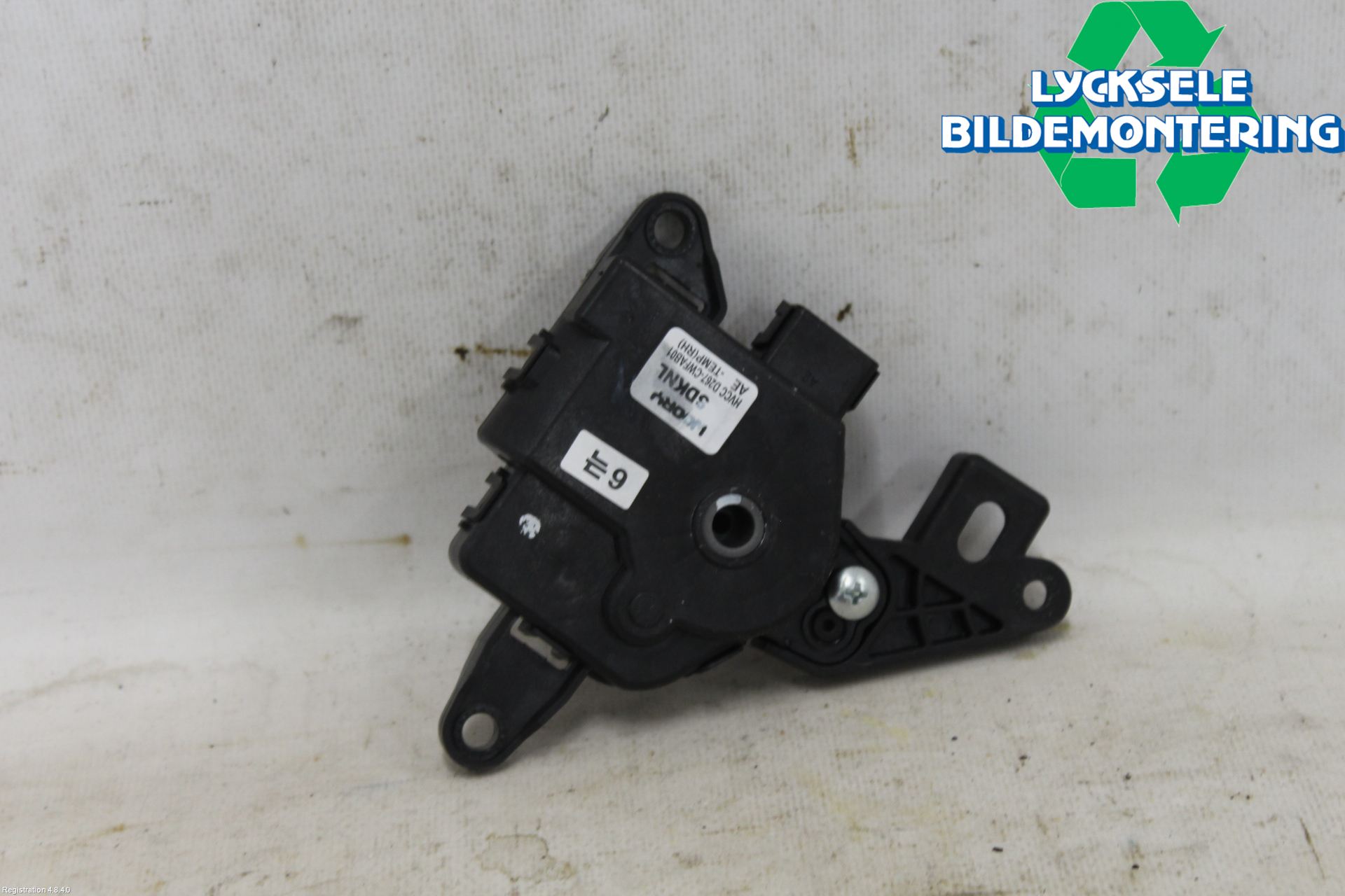 Hyundai KONA/ELECTRIC OS 18-23 Ac Reglermotor