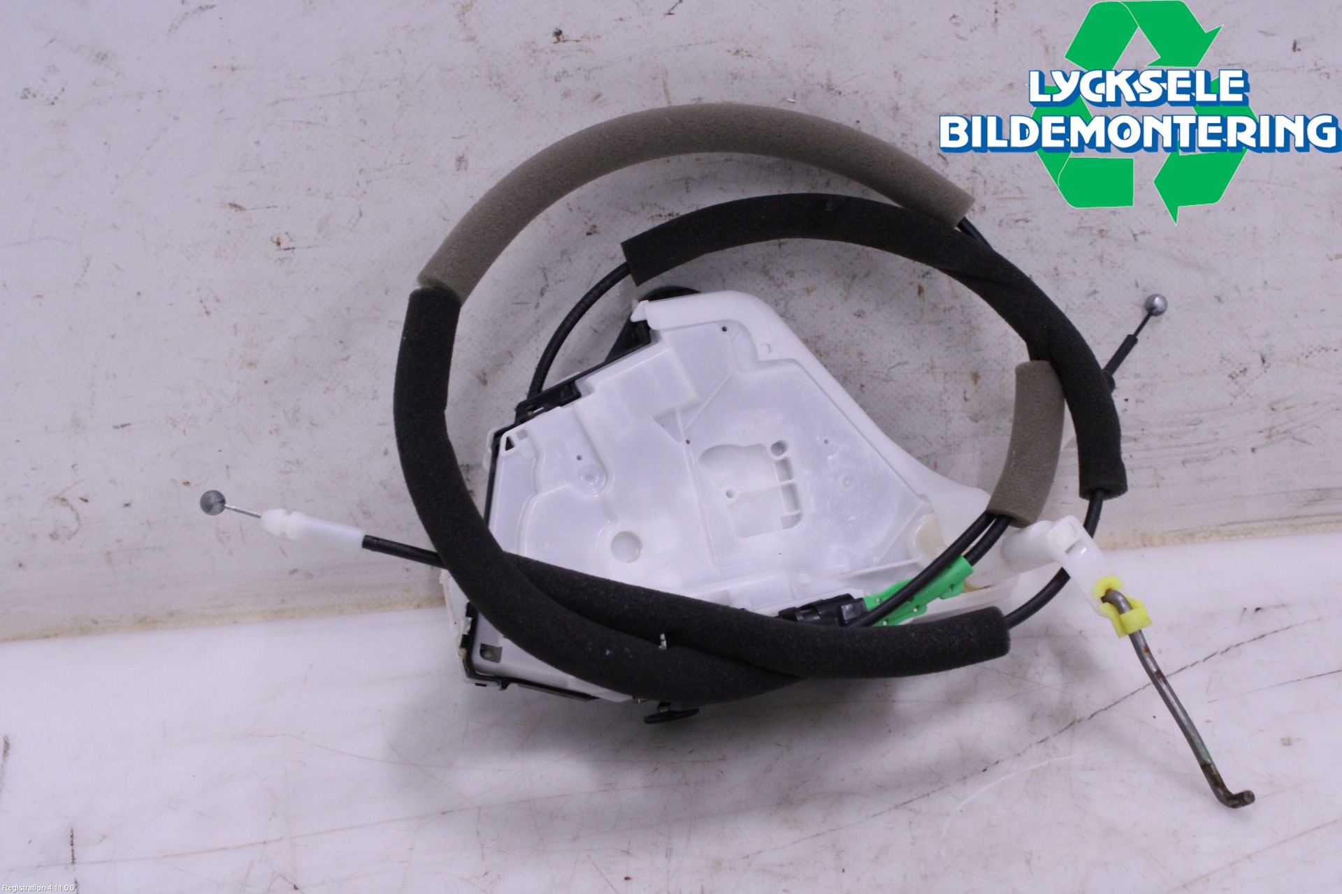 Nissan QASHQAI 21- Låskista-Dörrlås