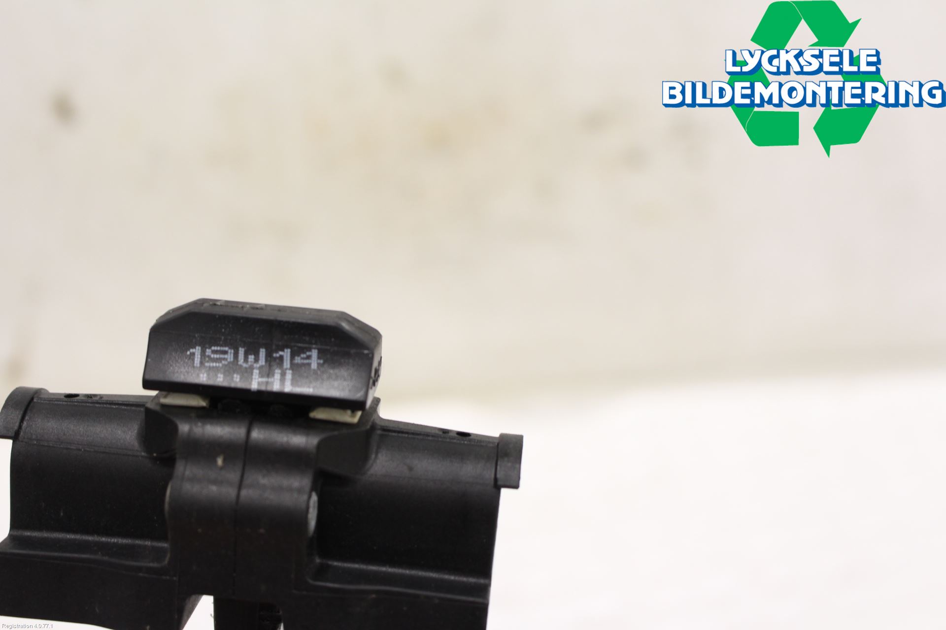 BMW X1 F48 15-22 Dörrstopp