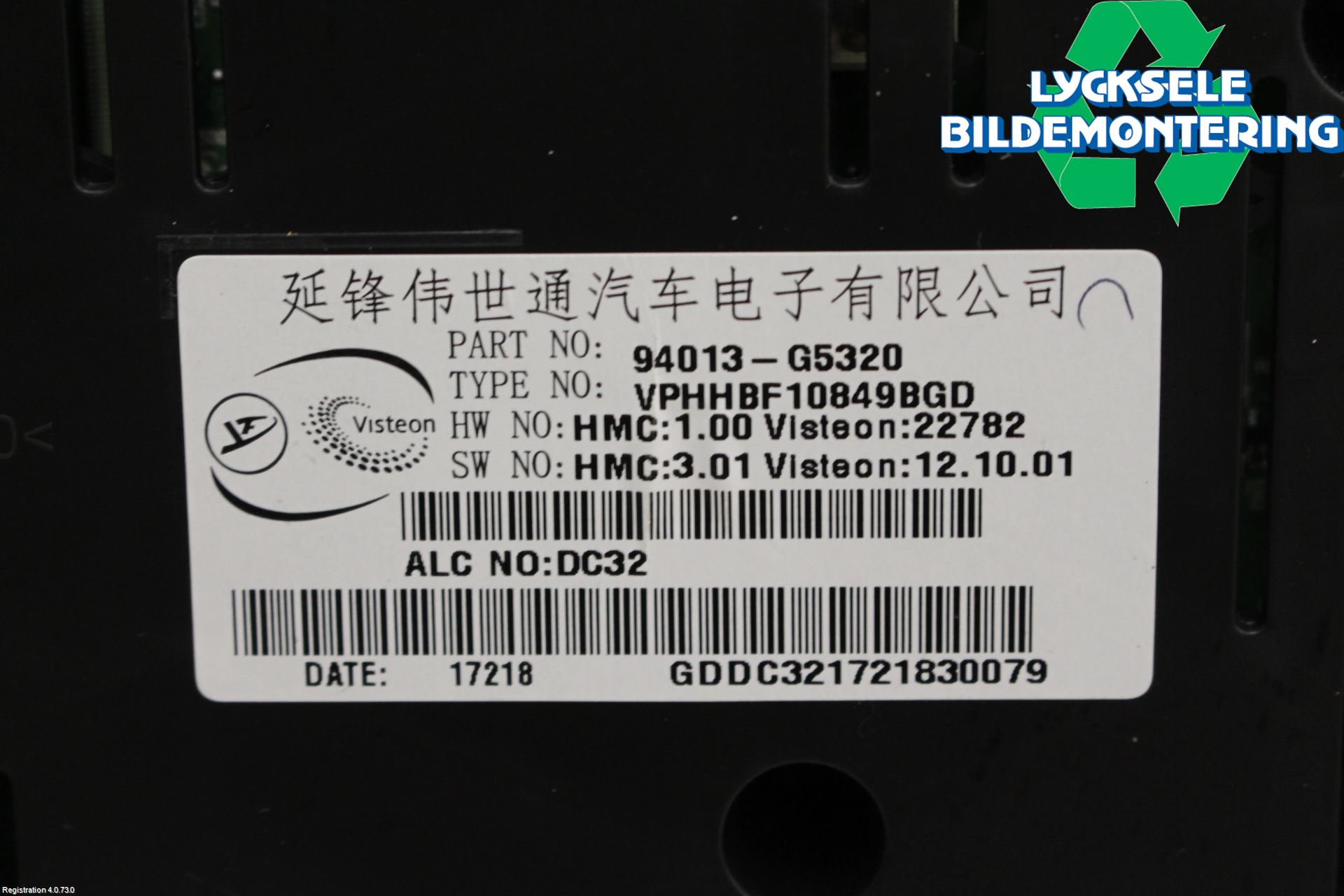 Kia NIRO (DE) 17-22 Instrument Komb