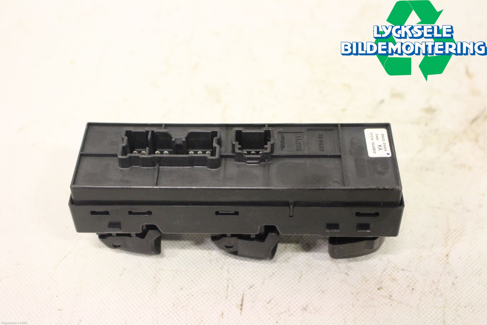 Nissan JUKE 10-14 Strömställare Elhiss