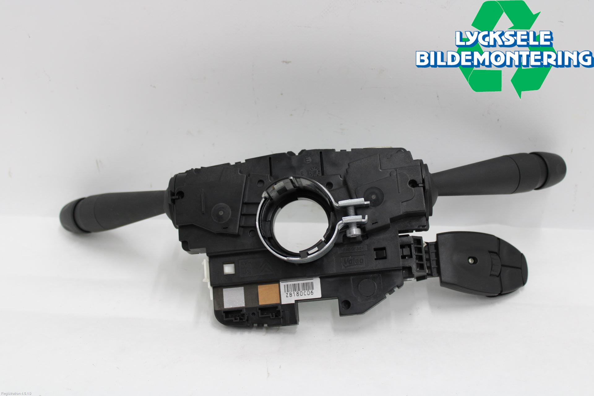 Peugeot 308 14-21 Spakcentral