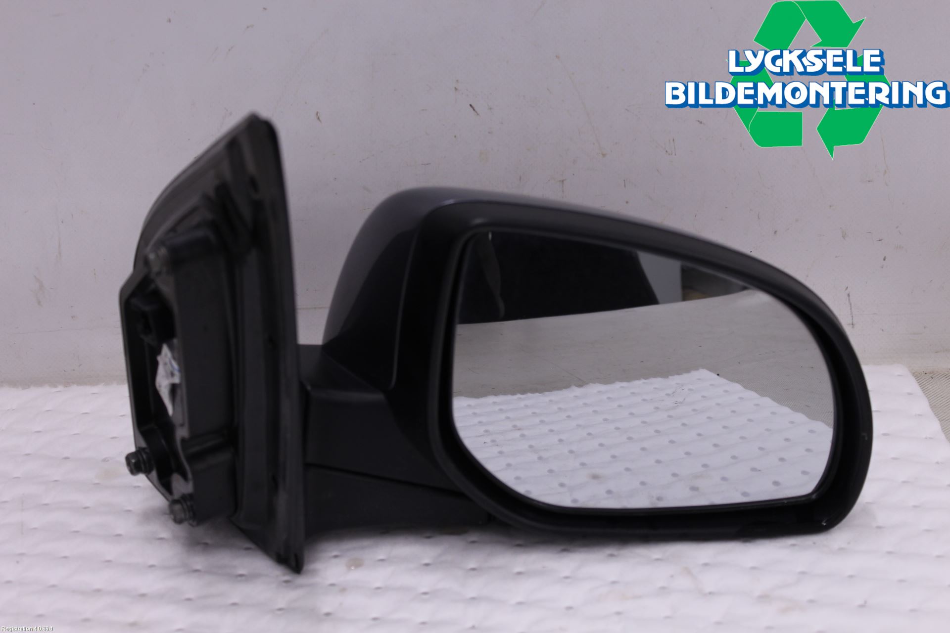 Hyundai i20 PB 09-14 Spegel Yttre El Hö