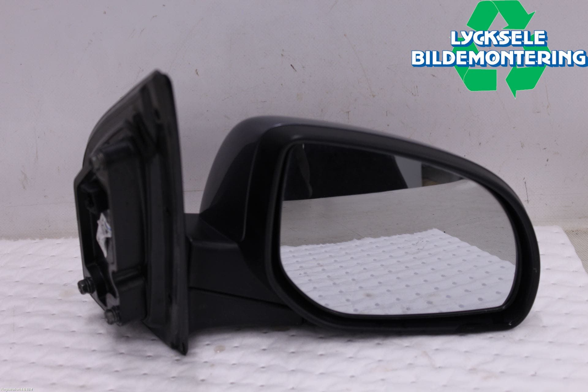 Hyundai i20 PB 09-14 Spegel Yttre El Hö