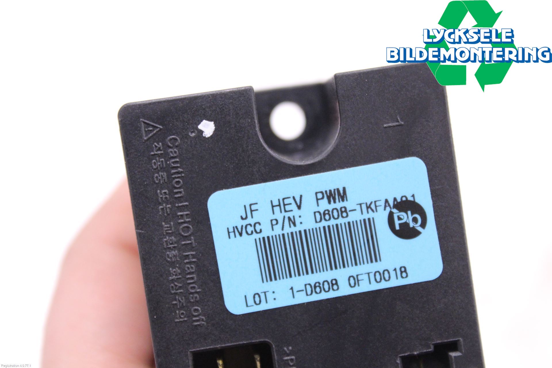 Kia OPTIMA 16-20 Värmefläktsmotstånd