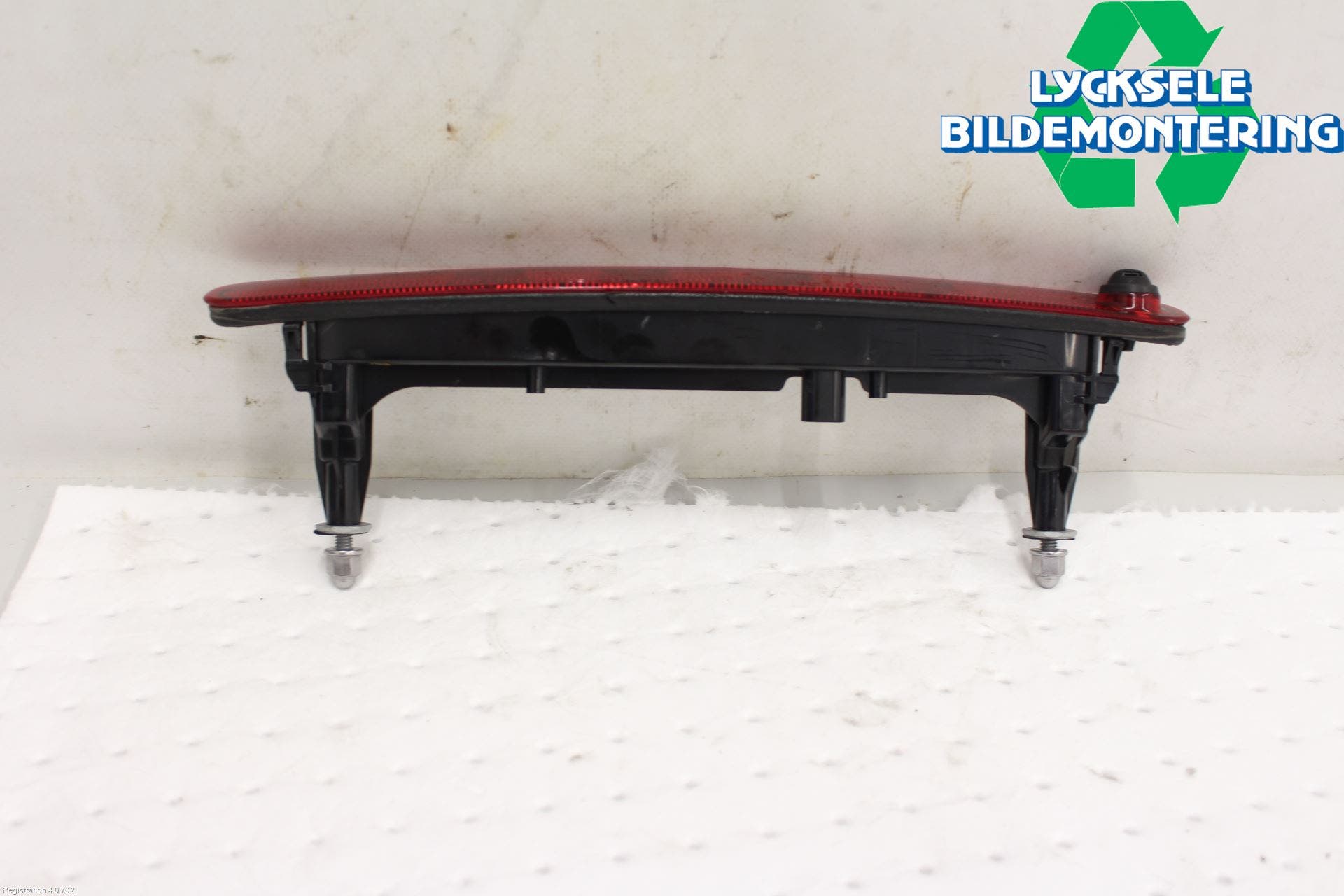 Suzuki VITARA 15- Bromsljus Bakruta