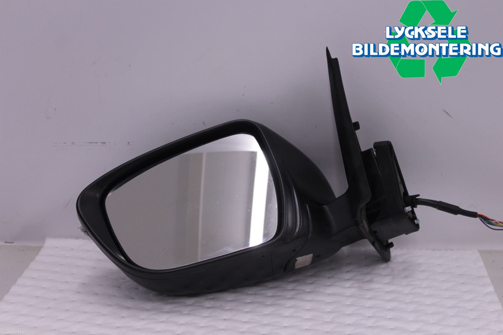 Nissan JUKE 14-19 Spegel Yttre El Vä