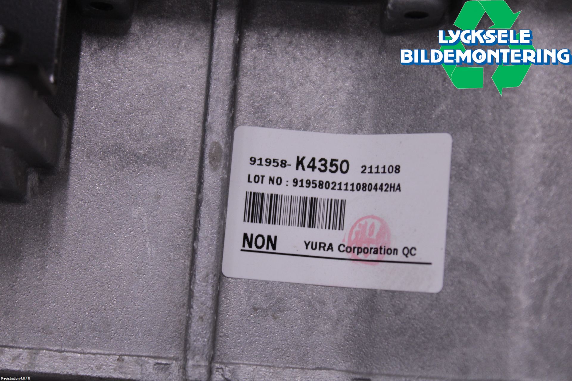 Kia NIRO (DE) 17-22 Inverter Hybrid